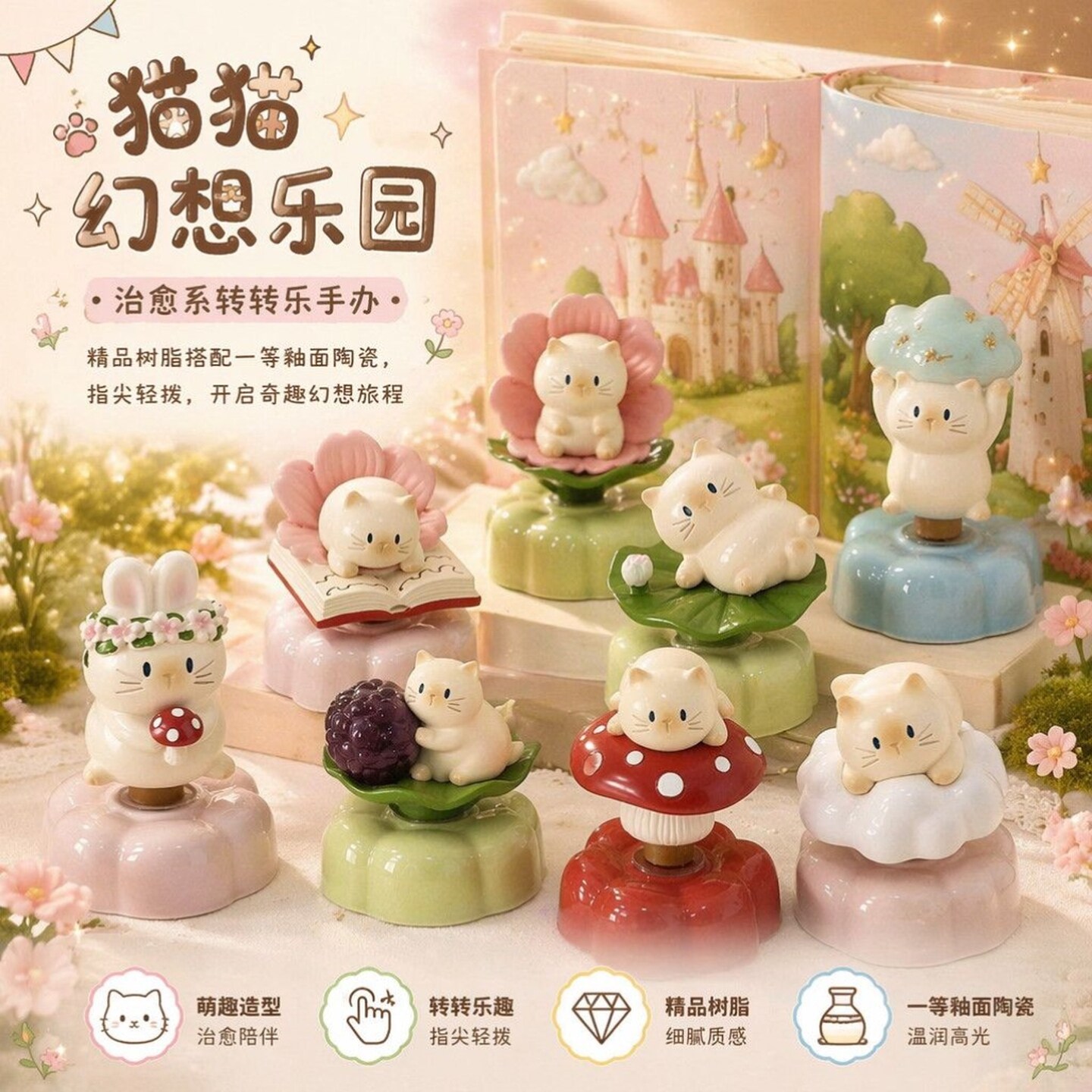 Resin Art Case - 9 adet/set Yeni Kedi PAI Fantastik